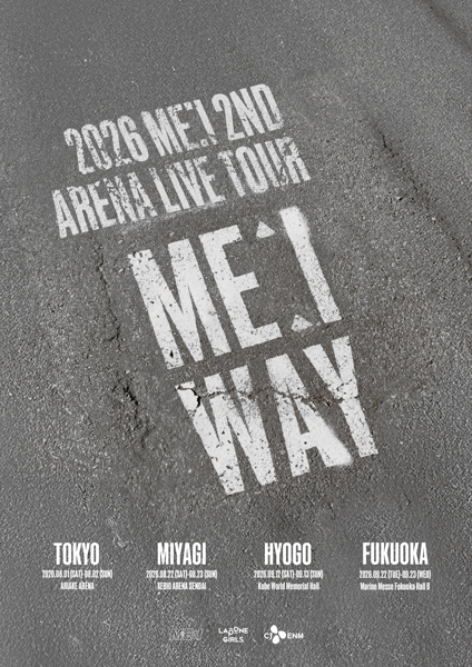 ME:I、4TH SINGLE「花咲く道」発売決定&2度目のアリーナツアー開催へ