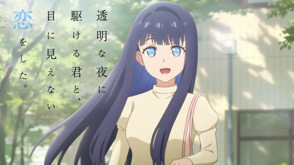 FRUITS ZIPPER・櫻井優衣の新曲「光」が7月6日スタートのTVアニメ「透明な夜に駆ける君と、目に見えない恋をした。」エンディングテーマに決定！