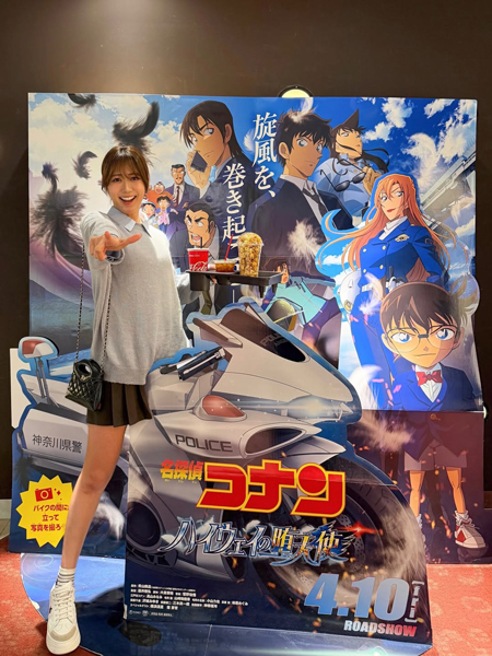 藤澤響花、カジュアルコーデでスラリ美脚をあらわに！ファン「容姿端麗」