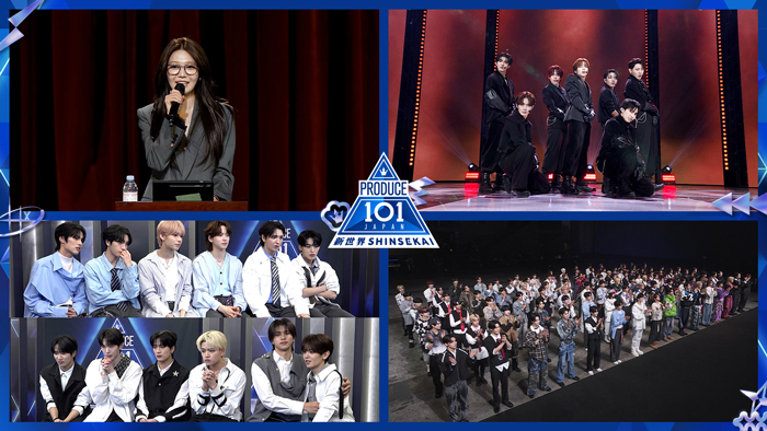 まだまだ終わらないグループバトル後半戦！「PRODUCE 101 JAPAN 新世界」#4で波乱の順位発表へ、101人のトップは誰の手に
