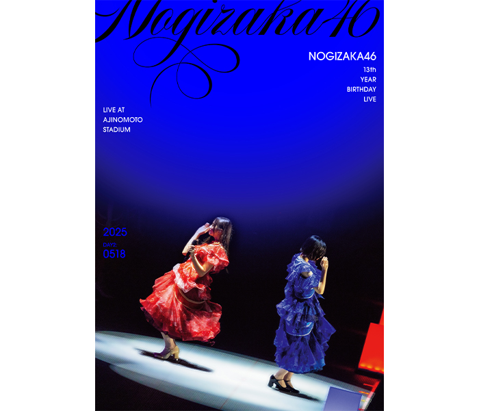 乃木坂46　LIVE Blu-ray＆DVD 『13th YEAR BIRTHDAY LIVE』JK写公開