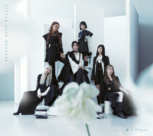 Little Glee Monster、6月10日(水)「一輪/ Pages」「Pages /一輪」両A面シングルリリース決定!