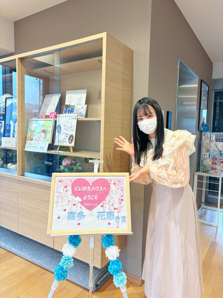 NGT48喜多花恵、東京マラソン完走報告でドナルド・マクドナルド・ハウス にいがたハウスを訪問