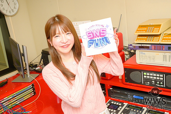 大食いアイドル・もえのあずき（もえあず）、隠していたまさかの趣味に上ノ堀結愛と三沢蓮はヒートアップ！「私実は今日黙ってたんですけど…」＜SNS FUN！＞