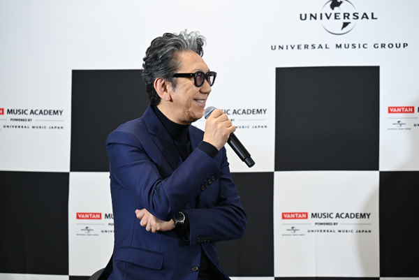 布袋寅泰、 入学予定生徒へ熱いエール!バンタンミュージックアカデミー開校直前イベントに登壇