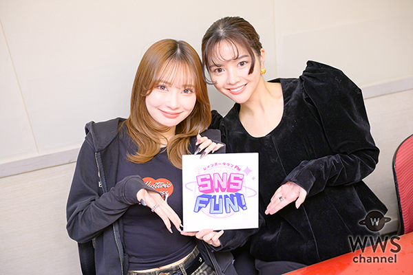 徳本夏恵、なちょすの由来に三沢蓮とぴょな爆笑「もう恥ずかしい話なんですけど…！」＜SNS FUN！＞