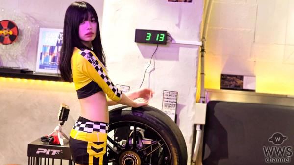18歳モデル・小松夢、レースクイーン衣装からポリスまでPIT BAR撮影会で美ボディを披露！「F1の世界観の中で撮影できたのが楽しかった」 ＜Cool Photo Session 第２回 -赤坂エディション-＞