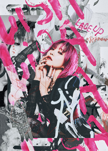 LiSA、7枚目フルアルバム「LACE UP」発売！「Patch Walk」ツアードキュメントMVも公開