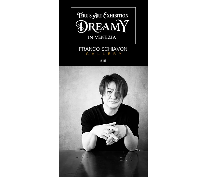 GLAY・TERUのガラスオブジェが米美術館に永久収蔵決定！ヴェネツィアで