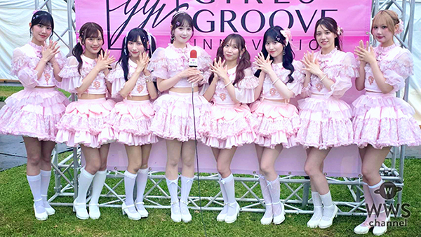 【動画】SAKURADOLL、沖縄で楽しみにしているグルメを語る！＜GIRLS GROOVE INNOVATION＞