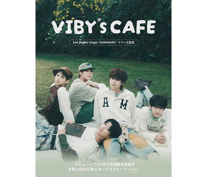 VIBY、初のコラボカフェを原宿竹下通りで開催！メンバーの好きが詰まったパフェや限定グッズが登場