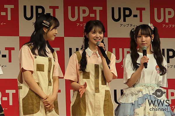 【動画】AKB48・小栗有以、可愛すぎる後輩・伊藤百花を絶賛！＜UP-T × AKB48 Group 新CM発表会＞