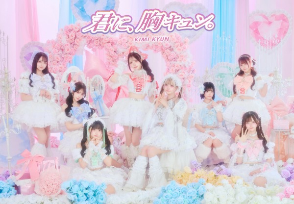 TIF2026にCYBERJAPAN DANCERS、ファントムシータ、僕が見たかった青空ら32組出演決定!地方発アイドルもお台場に集結