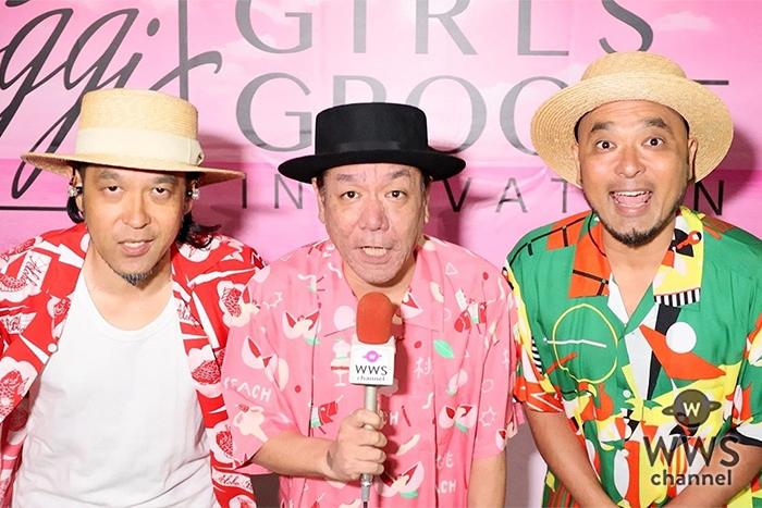 【動画】きいやま商店、大トリでライブ出演前に沖縄アーティストとして思いを語る！＜GIRLS GROOVE INNOVATION＞