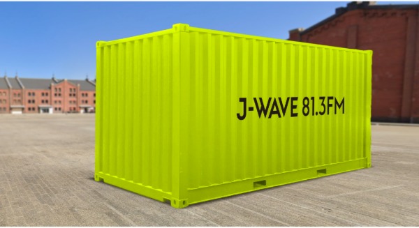 GREENROOM FESTIVAL会場にJ-WAVE巨大コンテナ出現！ORANGE RANGE・HIROKIら登場の公開収録を実施