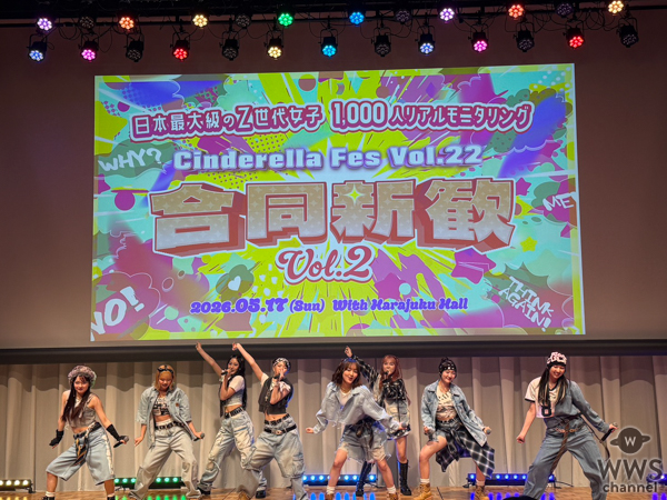 【ライブレポート】Lakiが3週連続リリースの新曲を熱唱!〈シンデレラフェス合同新歓vol.2〉