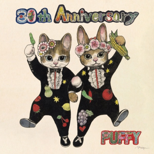 2026年5月13日でデビュー30周年！PUFFYからコメント到着！メンバー選曲による最新AL『30th Anniversary』に「贅沢極まりない30周年感！」