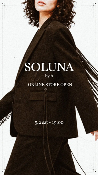 元AKB48・平田梨奈がディレクターを務めるブランド「SOLUNA by h」公式オンラインストアがオープン
