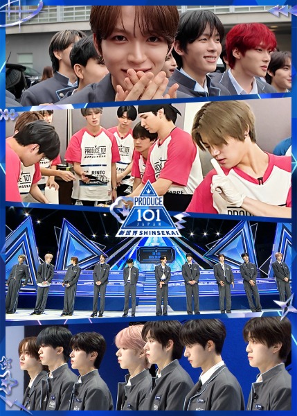 PRODUCE 101 JAPAN 新世界、第2回順位発表式へ！次のステージに進む35人が決定
