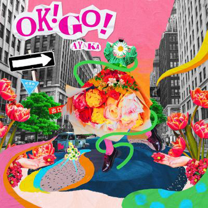デビュー20周年を迎えた絢香、FM COCOLO「THE MUSIC OF NOTE ~ AYAKA OK! GO!~」5月度DJを担当。