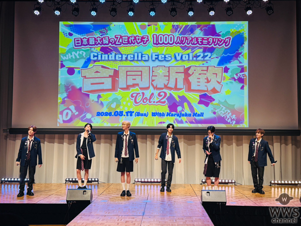 【ライブレポート】KAJA、制服衣装で話題の楽曲をパフォーマンス！〈シンデレラフェス合同新歓vol.2〉