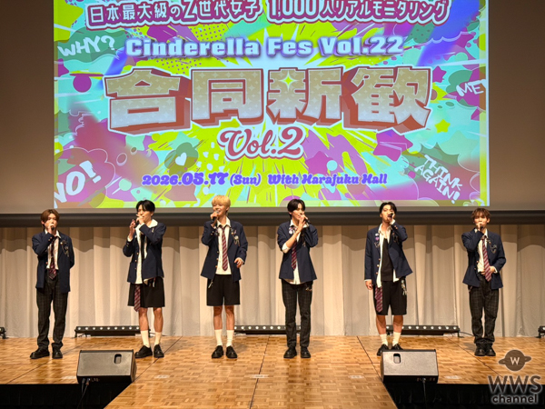 【ライブレポート】KAJA、制服衣装で話題の楽曲をパフォーマンス！〈シンデレラフェス合同新歓vol.2〉