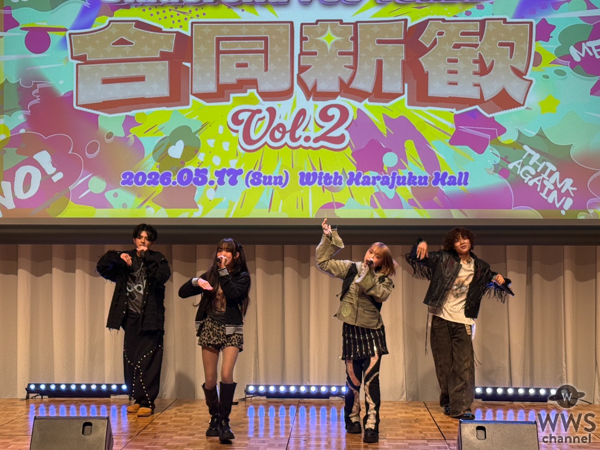 【ライブレポート】PG、最新曲「SKYROCKET」お披露目〈シンデレラフェス合同新歓vol.2〉