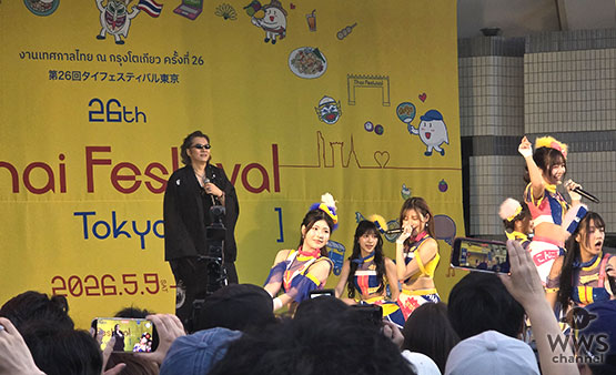【動画】石井竜也がBNK48とコラボで「君がいるだけで」新バージョン披露＜第26回タイフェスティバル東京2026＞
