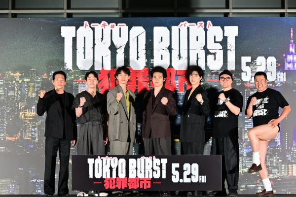 水上恒司、ユンホ、福士蒼汰らが歌舞伎町に降臨！映画「TOKYO BURST-犯罪都市-」公開直前イベント開催