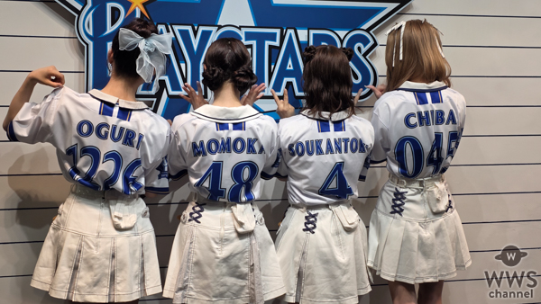 【動画】AKB48・小栗有以、伊藤百花、倉野尾成美、千葉恵里、ハマスタでイベント前に語る!