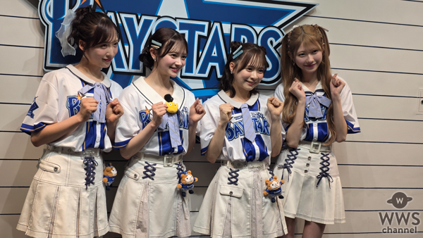 【動画】AKB48・小栗有以、伊藤百花、倉野尾成美、千葉恵里、ハマスタでイベント前に語る!