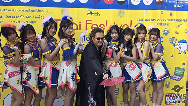 【動画】石井竜也がBNK48とコラボで「君がいるだけで」新バージョン披露＜第26回タイフェスティバル東京2026＞