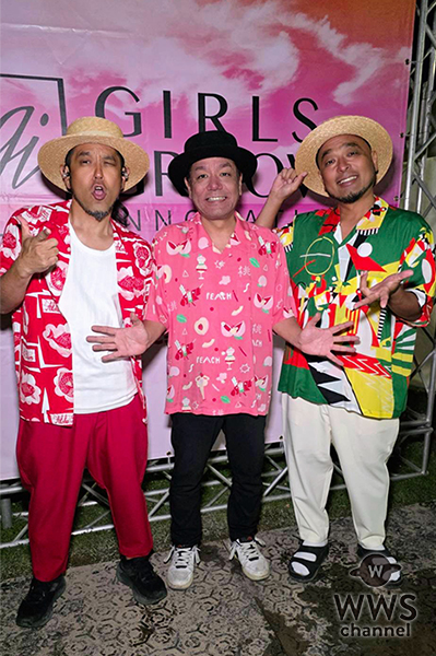 【動画】きいやま商店、大トリでライブ出演前に沖縄アーティストとして思いを語る！＜GIRLS GROOVE INNOVATION＞