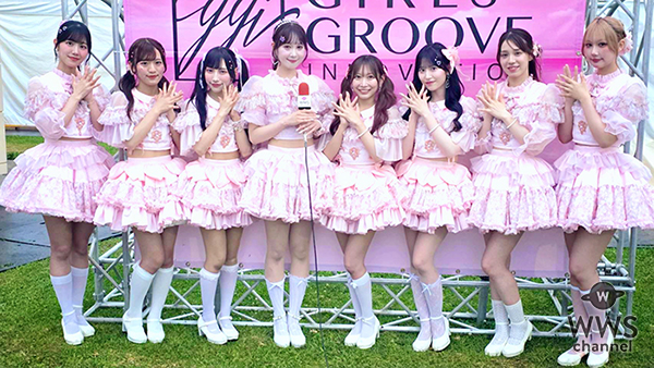 【動画】SAKURADOLL、沖縄で楽しみにしているグルメを語る！＜GIRLS GROOVE INNOVATION＞