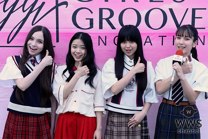 【動画】沖縄発ガールズグループ・JUICYJUICYがイベントの盛り上がり語る！＜GIRLS GROOVE INNOVATION＞