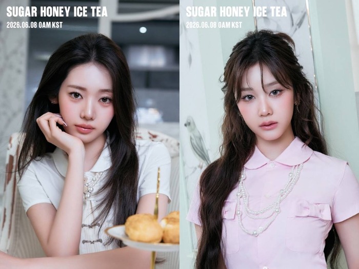 新曲『SUGAR HONEY ICE TEA』に期待！BABYMONSTERの魅力を一緒に楽しもう