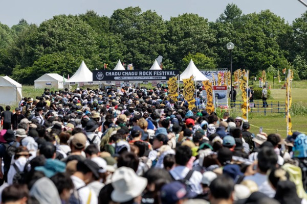 きゃりーぱみゅぱみゅ、Little Glee Monster、Do As Infinity、ゴールデンボンバーら出演！岩手音楽フェス【CHAGU CHAGU ROCK FESTIVAL 2026】タイムテーブル発表！