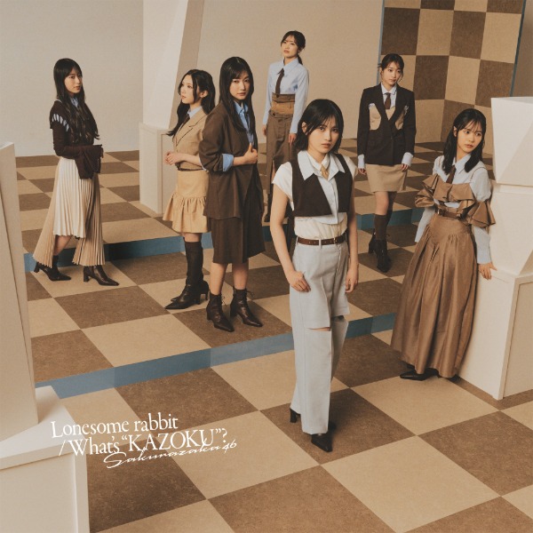 櫻坂46、15枚目シングルのジャケットアートワーク公開！BACKSメンバーのセンターは三期生・遠藤理子！