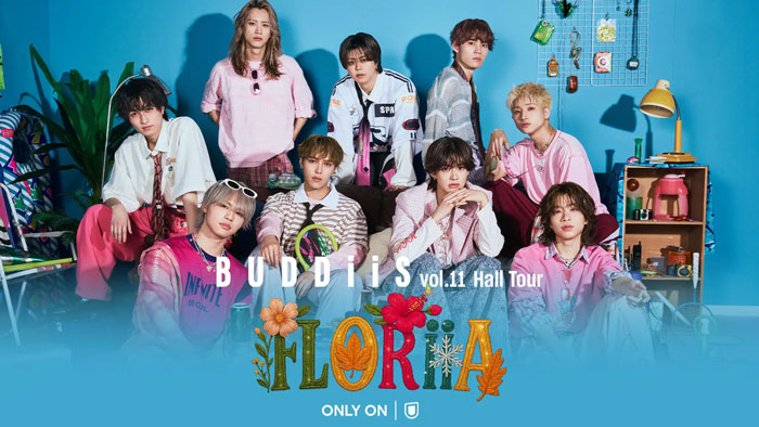 BUDDiiS、全国ホールツアー「FLORiiA」ファイナル公演をU-NEXTで独占ライブ配信