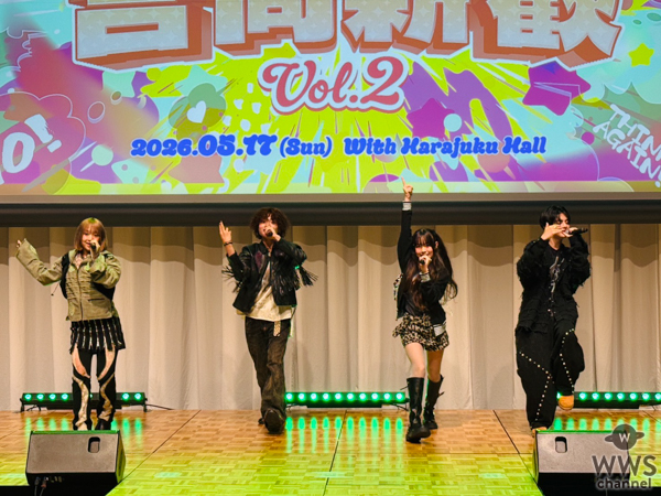 【ライブレポート】PG、最新曲「SKYROCKET」お披露目〈シンデレラフェス合同新歓vol.2〉