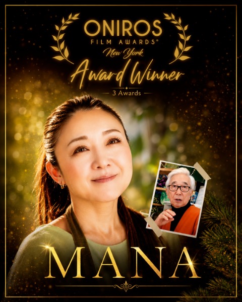 寺西一浩監督『養父』『AYUMI』、寺西優真監督『MANA』が米ニューヨーク国際映画賞で快挙　3作品合計7部門で最優秀賞を受賞
