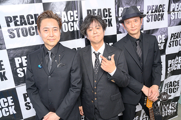【動画】FIELD OF VIEW、『PEACE STOCK 80’ HIROSHIMA 2026』の盛り上がりを語る「良いライブだったと思います！」
