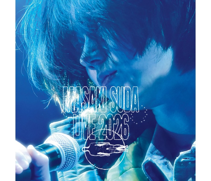 菅田将暉 6/24(水)発売の映像商品『菅田将暉 LIVE 2026 in 東京ガーデンシアター 2026.01.25』のトレーラー映像が公開!