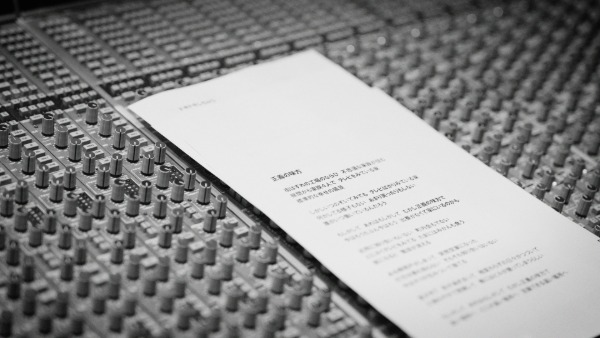スガ シカオ、30周年キックオフ特別企画アルバム「BEST SESSIONS!」リリース決定