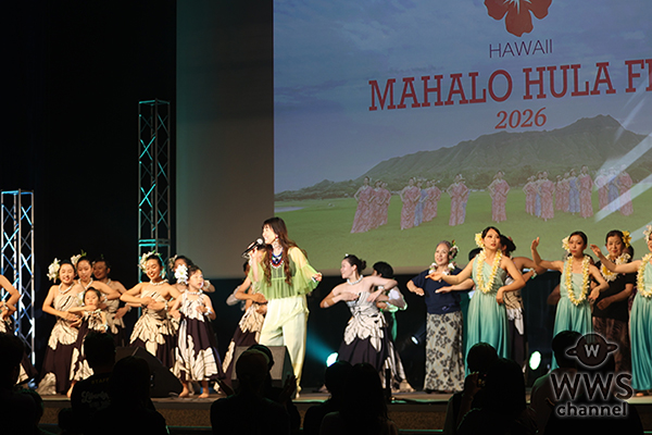 【動画】島谷ひとみ、フラダンスとのコラボで『亜麻色の髪の乙女』をパフォーマンス！ ＜MAHALO HULA FES 2026 supported by PEACE STOCK＞