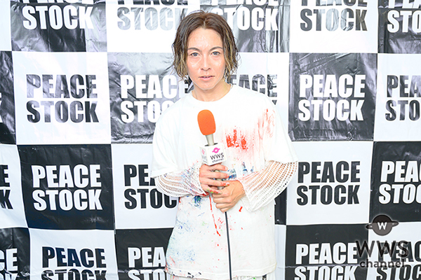 【動画】THE YARA、ライブステージの盛り上がりを語る「いや、想像を超えてきましたね！」＜PEACE STOCK 80ʼ HIROSHIMA 2026＞