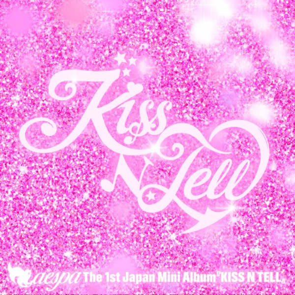 aespa、7月24日に約2年ぶりとなる待望の日本カムバック！日本ファーストミニアルバム『KISS N TELL』発売決定。
