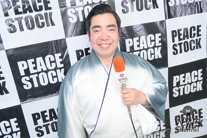【動画】演歌歌手・徳永ゆうき、『PEACE STOCK 80ʼ HIROSHIMA 2026』の普段とは違う盛り上がり方を語る「フーッって『なにこれすげぇ』って！」