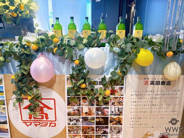 Z世代の「やりたい」を叶えるブースを紹介〈シンデレラフェス合同新歓vol.2〉