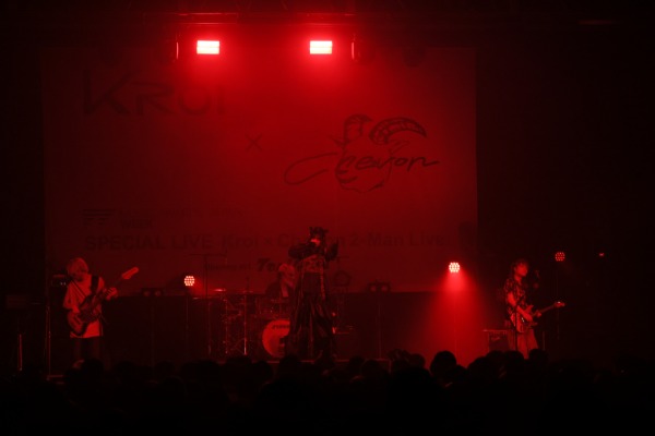 KroiとChevonがZepp DiverCityで競演！MAJ開催ウィークのツーマンライブで熱狂ステージ